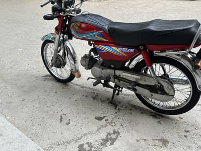 Cd 70 2019 Model total jenven