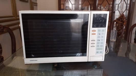 samsung microwave oven