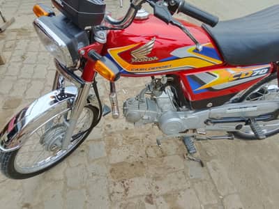 for sale