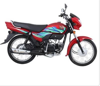 Honda pridor Zero Meter