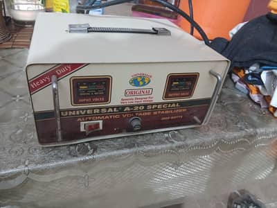 A 20 stablizer for sale