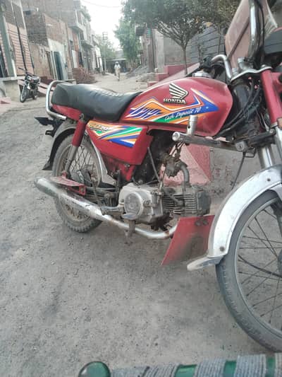266 R. B Khurrianwala
