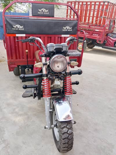 New Asia Loader 150cc(03251804771)