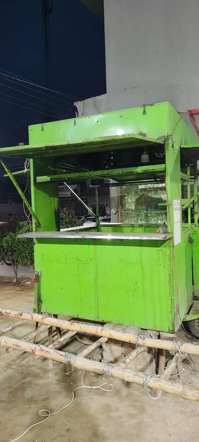 for sale in good condition