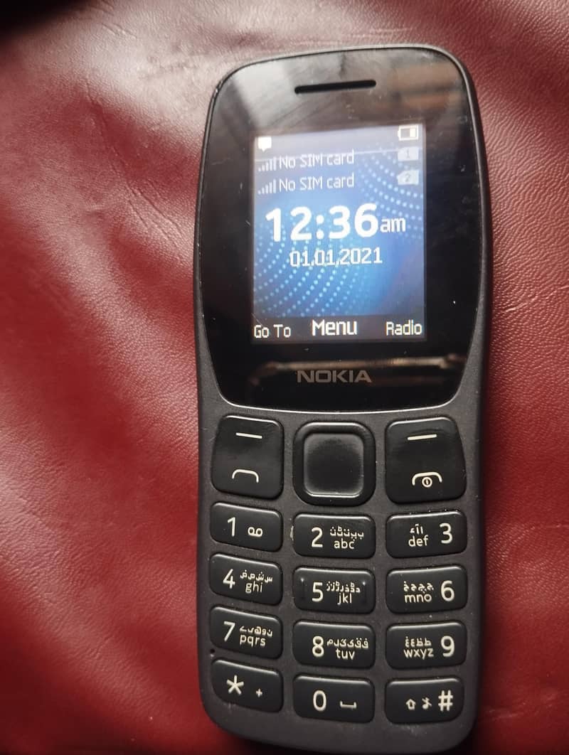 Nokia 105 Plus 1