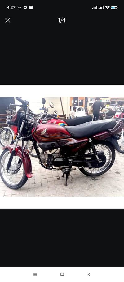 Honda Pridor 2024 Model – Like New | 1st Owner |