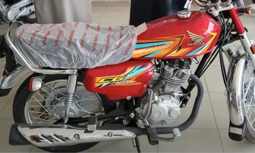 Honda cg125