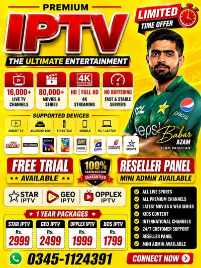 IPTV Subscription | Live TV, Movies & Series | Free Trial Available