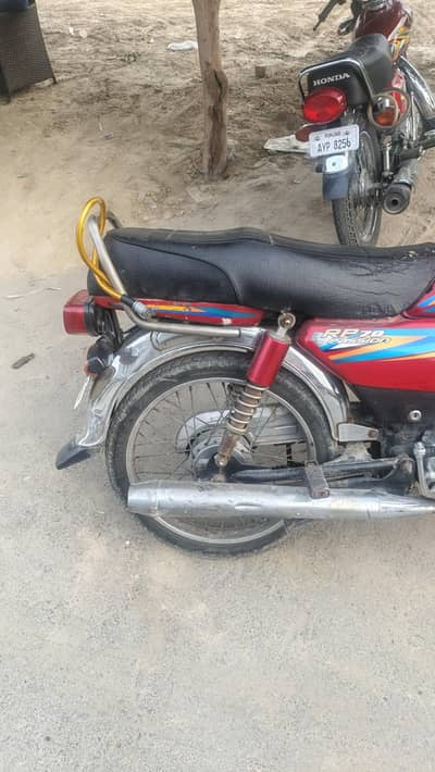 Road prince 2021 model
