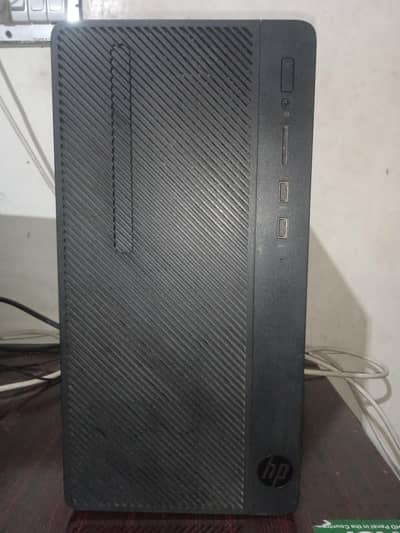 AMD RYZEN 3 2200G| DDR4| 128 NVME Mint condition
