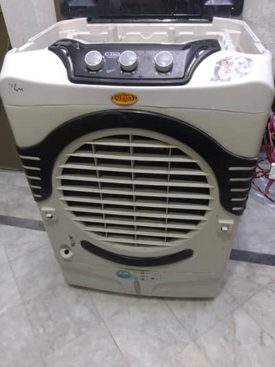 super Asia cooler