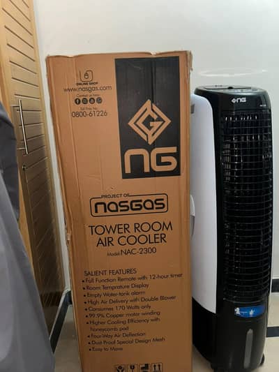 NASGAS TOWER AIR COOLER (NAC 2300)