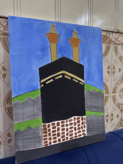 Beautiful portray of Khana Kabah