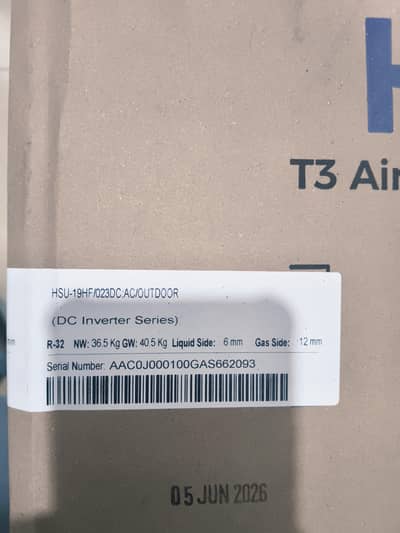 Haier 1 Ton T3