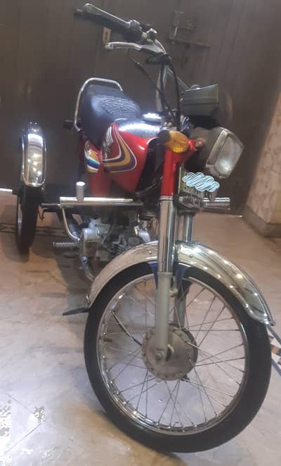 Three wheel honda 70 | Tri wheel honda 70