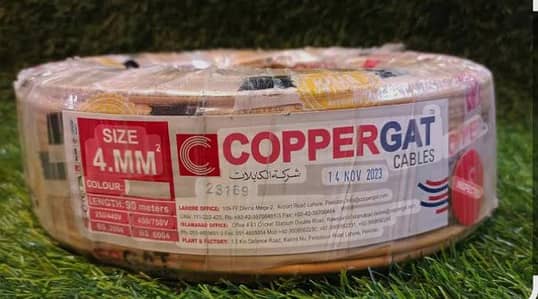 4mm DC wire copper gat