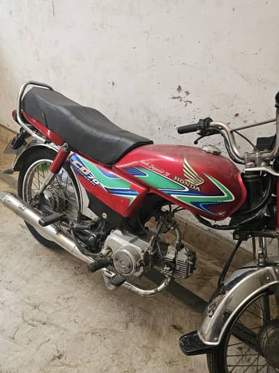 honda cd 70 2017 model
