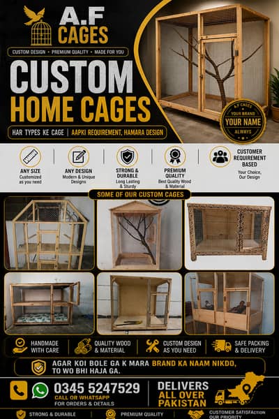 CAGES AVAILABLE ON DEMAND