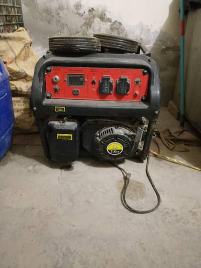 jd company generator