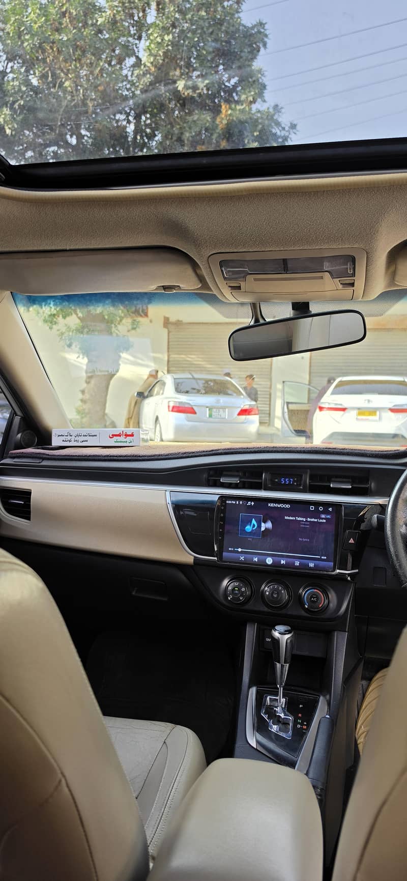 Corolla Grande 3