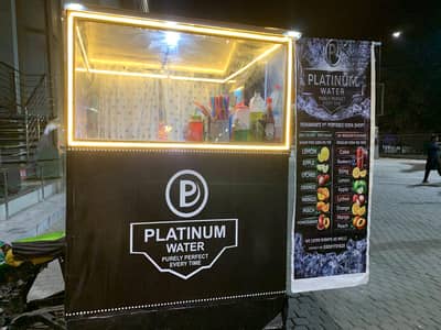 Food Cart