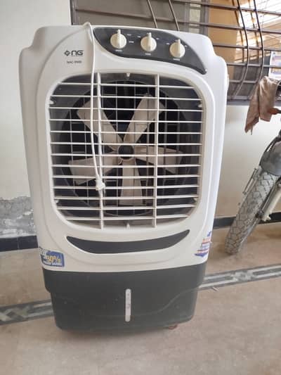 Nasgas air cooler