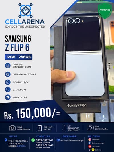 SAMSUNG Z FOLD 4 Z FLIP 6 - CELLARENA