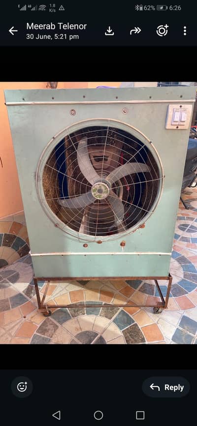 Lahoori cooler for sale