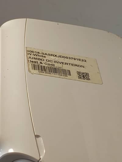 Pel Jumbo 1.5 Ton
