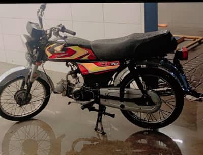 HONDA CD 70 2014