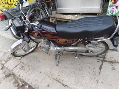 Honda cd 70