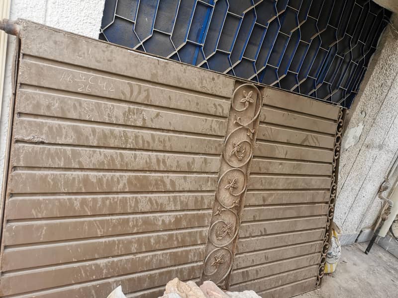 Home Gate 1