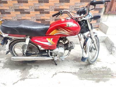 RoadPrince All OK. bike