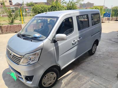 Changan 2020 Model - Family Used - Good Condition