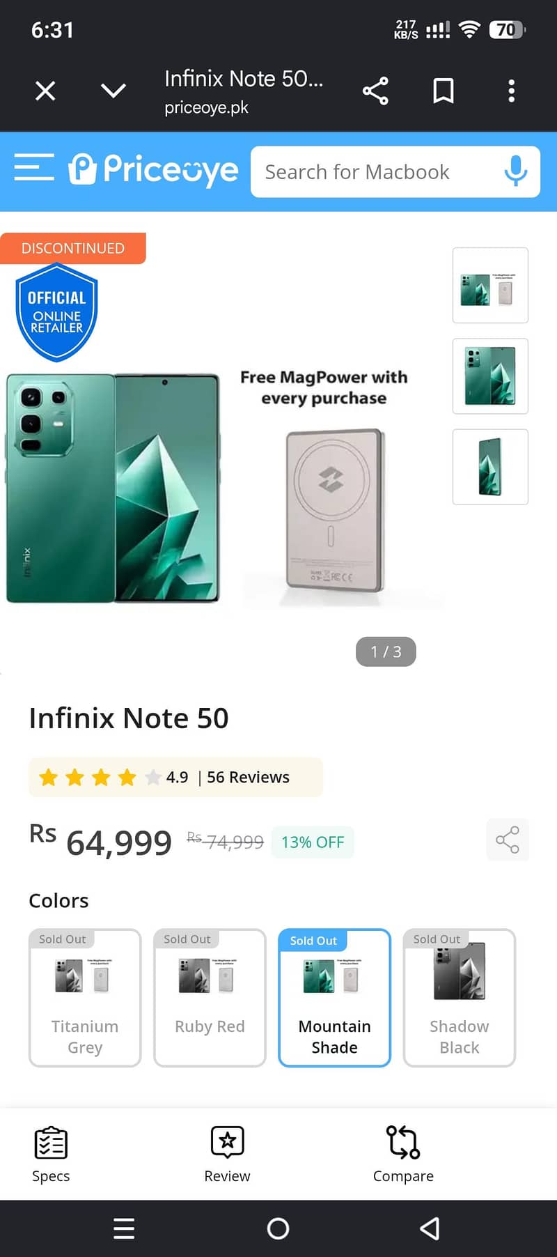 Infinix Note 50 0