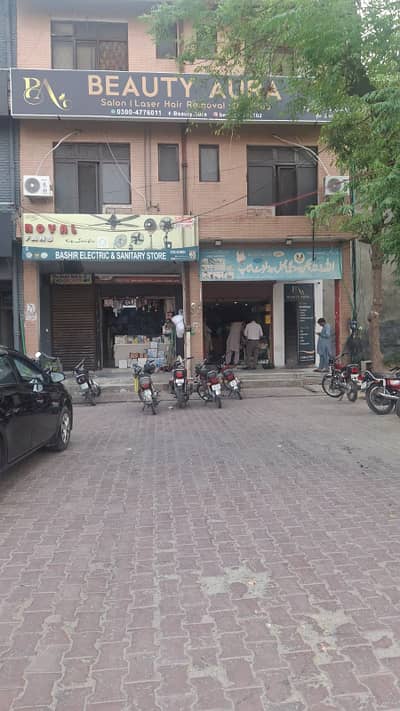 4 Marla Facing Parking Commercial Plaza For Sale In DHA Lahore Phase 4 DD CCA