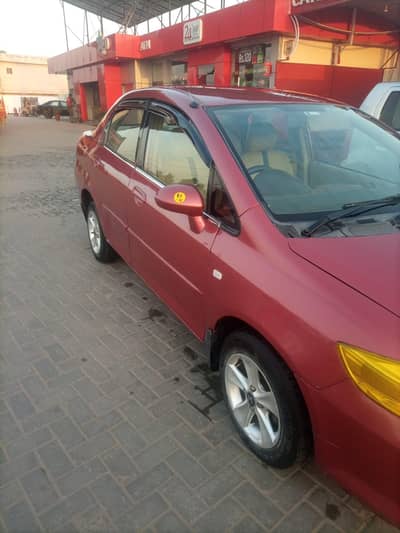 Honda City 2008 Exchange possible