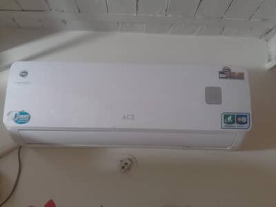 pel company ka 1 tan ka