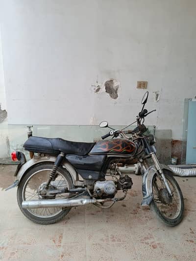 Honda CD 70 1997