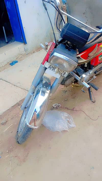 Honda 70 Condition 10/8 Good For Using