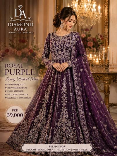**ROYAL Purple Luxury Bridal Maxi with Dupatta/ Wedding & Nikka dress*