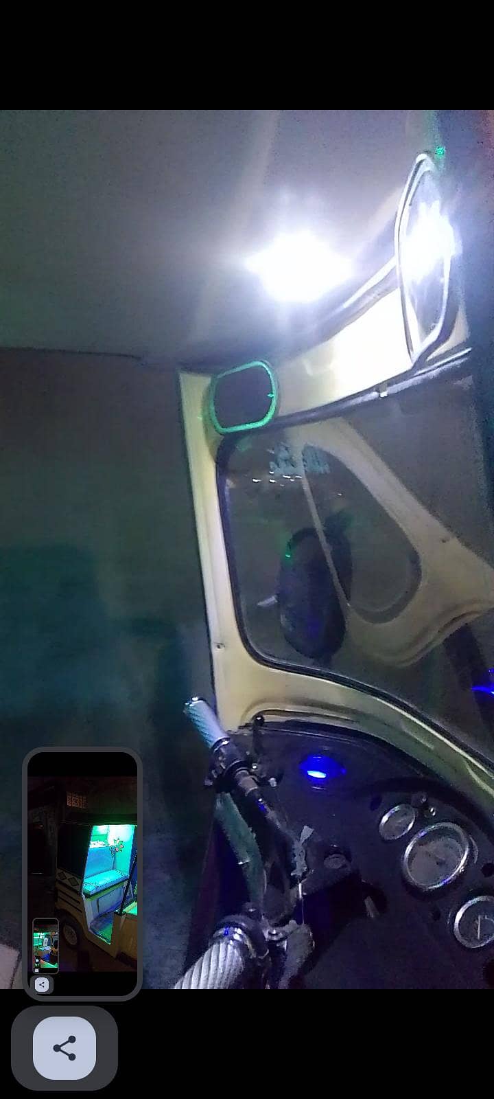 11111 5