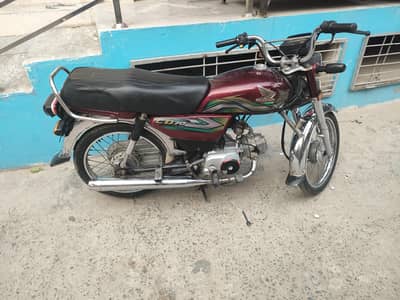 I am saling my Honda bike