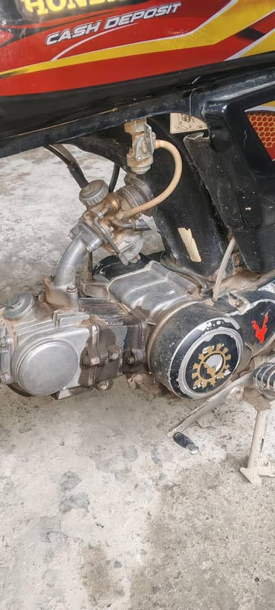 Honda 70 2011 model