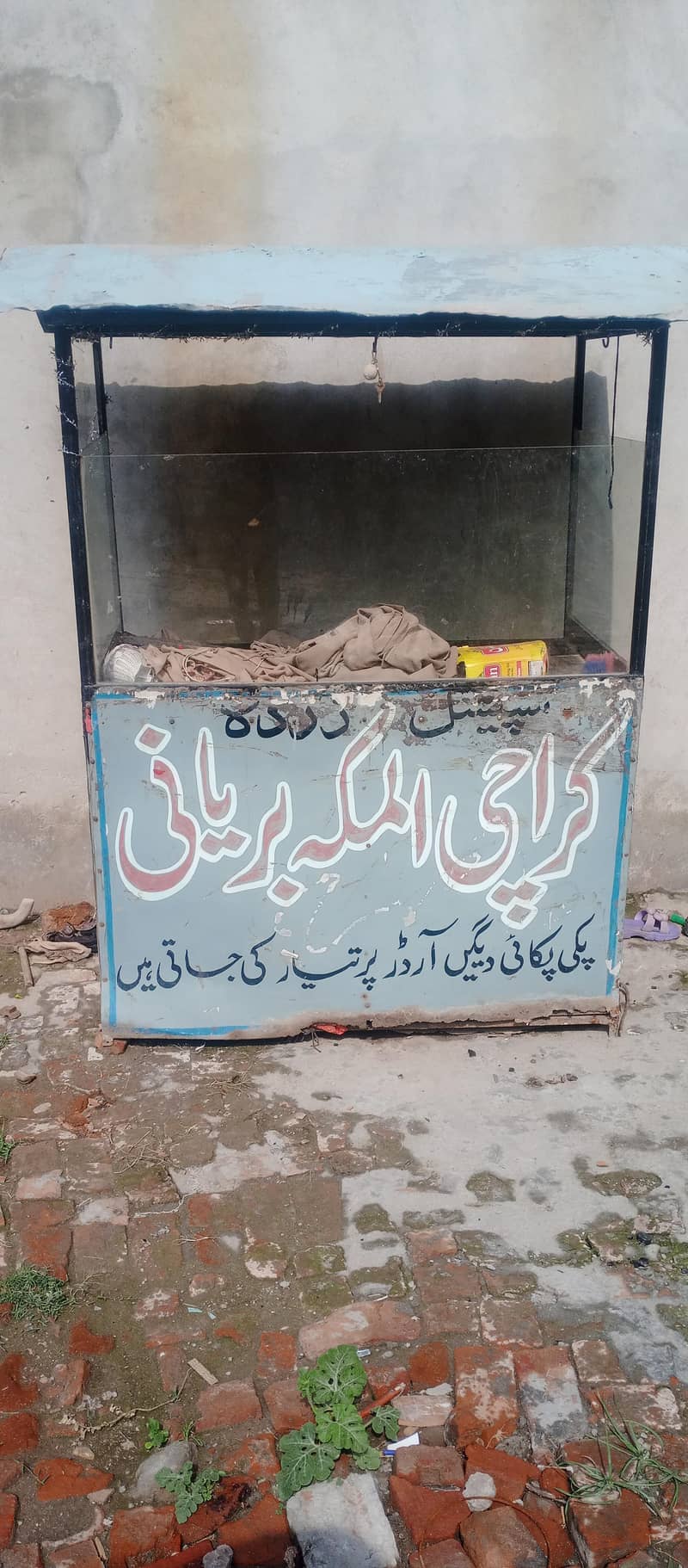 counter for sale 2