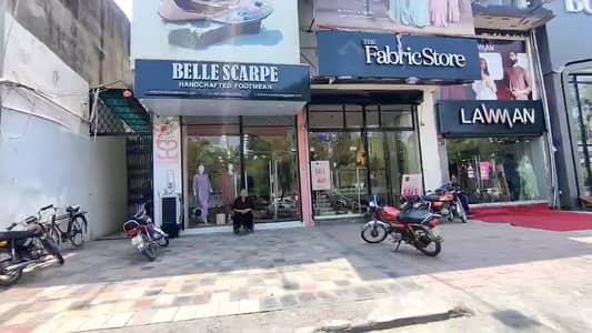 One Kanal Commercial Plaza For Sale Main Boulevard Allama Iqbal Lahore