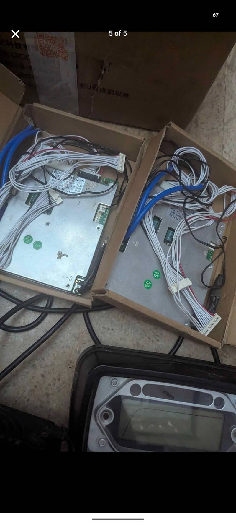 electric bike items 0
