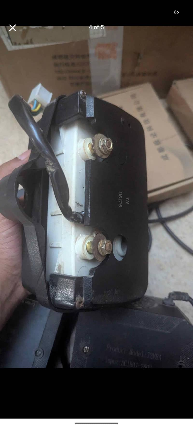 electric bike items 1