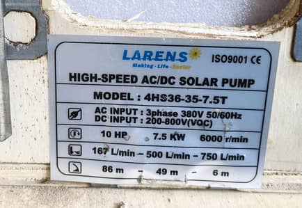 10hp AC, DC moter with pump and also with inverter,