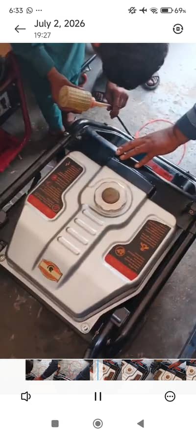 7KVA Self Start